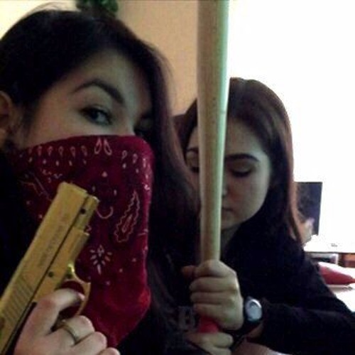 Прыгай Киска