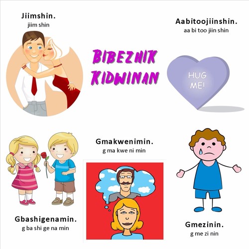 Bibezhik Kidwinan - February 8-12, 2016