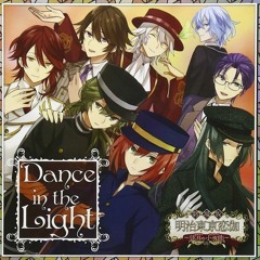 Stream Kamigami No Asobi - Hades Aidoneus (CV.Ono Daisuke) by ♪ MãyuChãn ♪