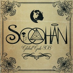 Tiren Gelir - Svirka Women's Balkan Chorus (SOOHAN Remix)