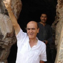 Izenzaren Chamkh - Amtta Uhuy