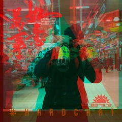 DANCE POWER FORCE DANCE