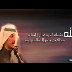 -خلها بالقلب -