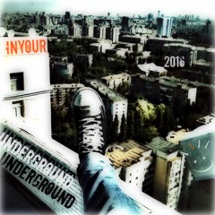 Осіння Пісня (Autumn Song)