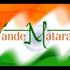 Vande Mataram