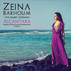 La Vie En Rose  French & Arabic (Featuring Saeed Bazoqa On Accordion)