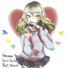 Stronger Than You (Frisk ver.)