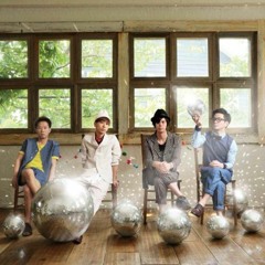 Unchain - Girl's Diemma