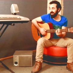 الدف دوشة | Abdeen