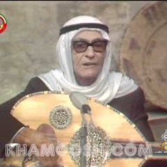 محمود الكويتي - مر ضبي سباني