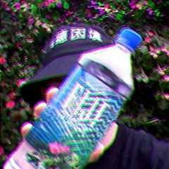 my stuff