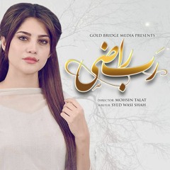 Rab Razi Full OST