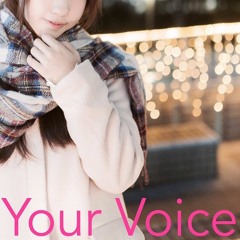 【Free DL】 Your Voice【STUDIO PUPPY】