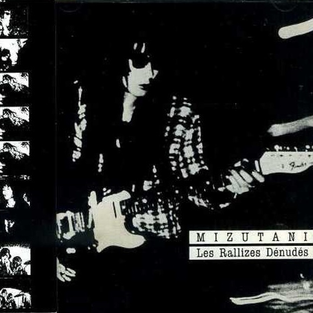 Stream Les Rallizes Denudes - The Last One (Mizutani) by CRE096T