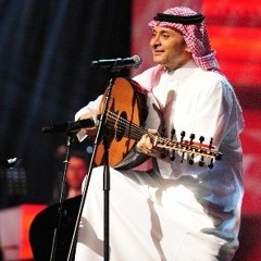 يا زين - عبدالمجيد عبدالله عود