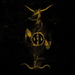 Ævangelist - Arcan? Manifestia