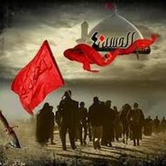 نعي الاربعين ملا الياس المرزوق