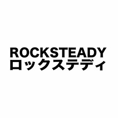 Rocksteady Mix Series 001 - Mixed By Neuropunk (Juke Bounce Werk)