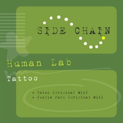 Human Lab - Junkie Path (Original Mix) Techno 2014