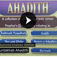 Muntakhab Ahadith / Salat / Obligatory Prayers / No. 05