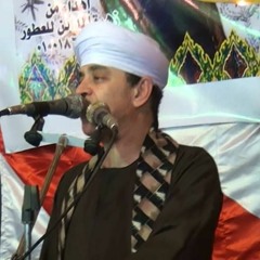 الشيخ علام القصيري ياارب عفوك ج2