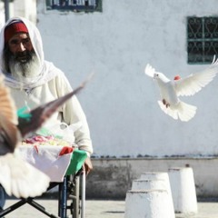 - تراث تونسي-  يا حمامة طارت