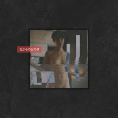 girl from the north.