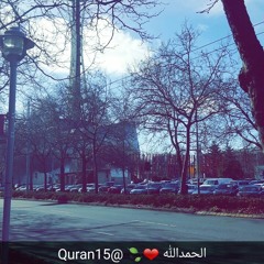 اذان بصوت جميل جدا