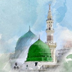 Inna Fil Jannah