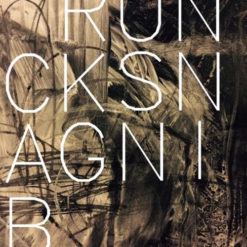 Various Artists (I Won't, You Won't )