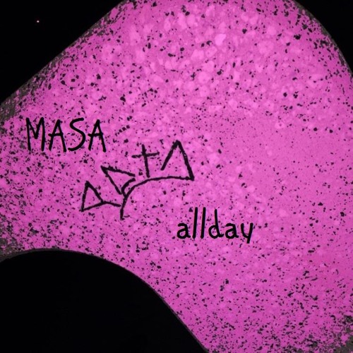 Stream 言いたいこと I Got Somethin To Say By Donatello Listen Online For Free On Soundcloud