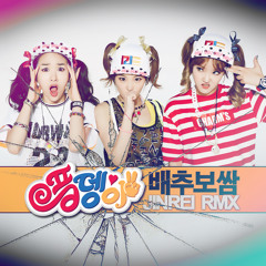 Pungdeng-E - Baechu Bossam (JINREI RMX)