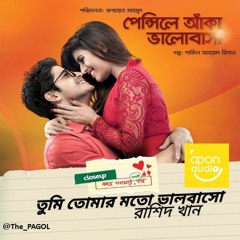 Tumi Tomar Moto Valobaso - Rashid Khan