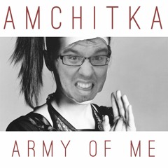Army Of Me [Bjork Cover]