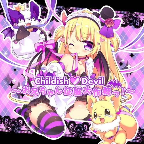 さらに100円引き◆Disney X Nerdy House of Devil Short Sleeve ANGEL×DEVIL COSTUME PARTY BIGアクリルスタンド(角森ロナ