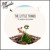 Artwork for The Little Things (Feat. Angela McCluskey)