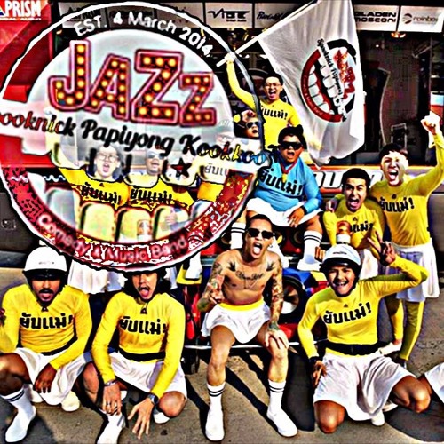 011.เพลงแดนซ์มันๆ 2016[ 7x100 Remix ] - ยับแม่ [X02 LOOP E - SAN] [156]