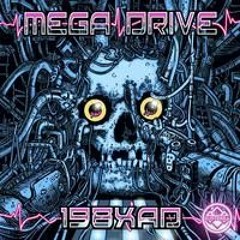 Mega Drive - The Reducer