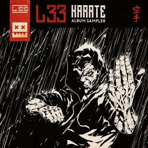 L 33 - Bloodbrain (Eatbrain022)