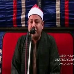 الشيخ محمود صابر- سورة النور رائعه