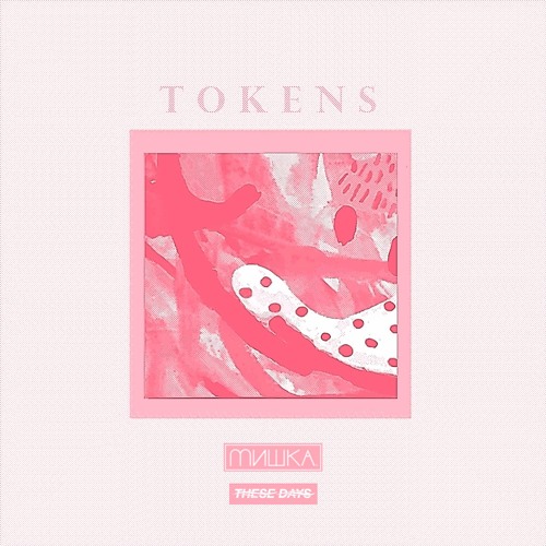 TOKENS