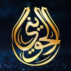 دعاء قبل النوم