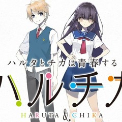 HaruChika Haruta To Chika Wa Seishun Suru Karaoke By Lazy - San