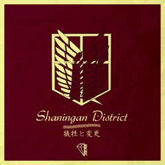 Shaningan District