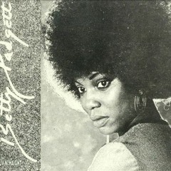 Betty Padget My Eyes Adored You