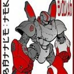 BATTLE TEK