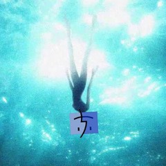 Fly Me To The Moon (Macintalk version)