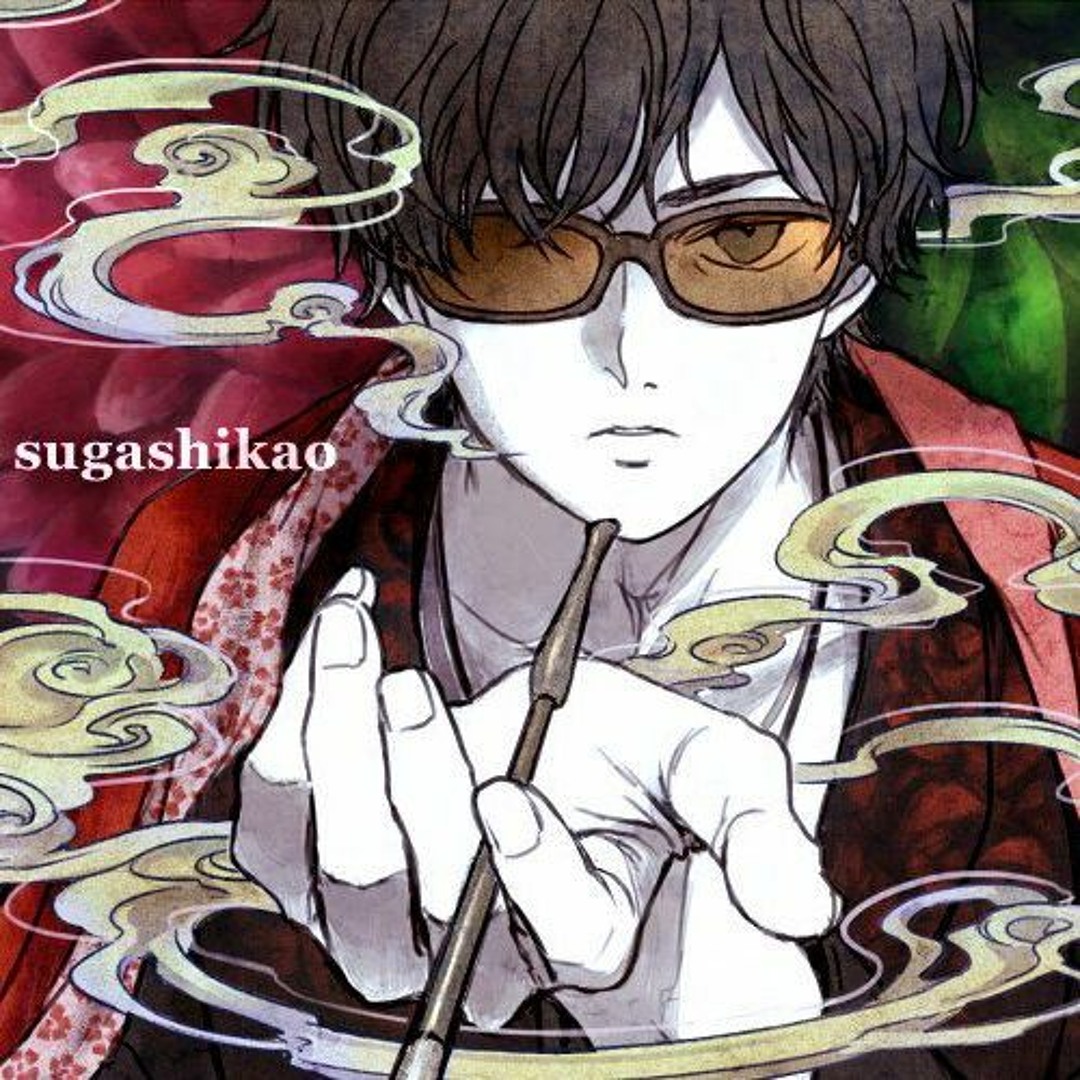 Stream Tat-Hemidemisemiquaver | Listen to xxxHOLiC x Suga Shikao