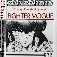 影 Shadow Boxing 影