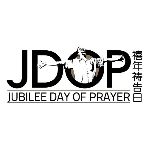 Stream City Of Praise - Daphne June Lau, Alarice Hong & Reginald Chan by Andrew Yeo | Listen online for free on SoundCloud City... 